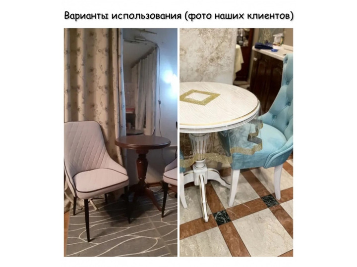 Кофейный столик Белый с золотой патиной — диаметр на выбор