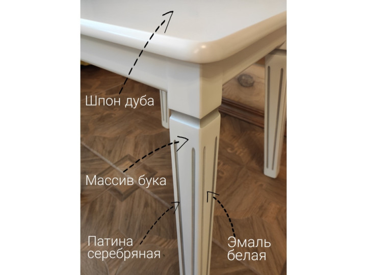 Табурет деревянный с жестким сиденьем Т10 белый с серебром - Мебель Welcome