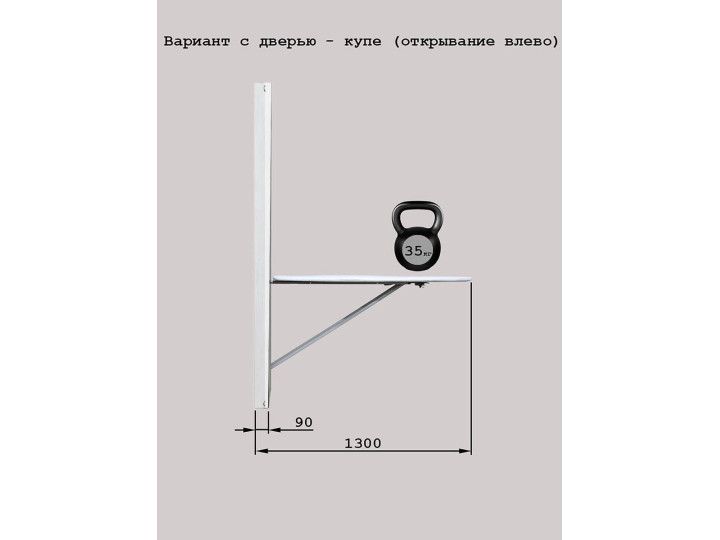 Табула Эко (без зеркала) купить в Москве