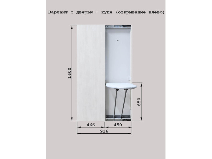 Табула Стекло Lacobel купить в Москве