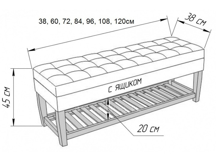 Обувница в прихожую с ящиком Николь 1 (72 см) Guanil 3383 - Мебель Welcome