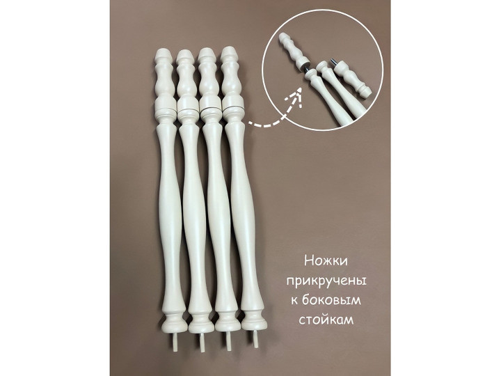 Этажерка 4 полки