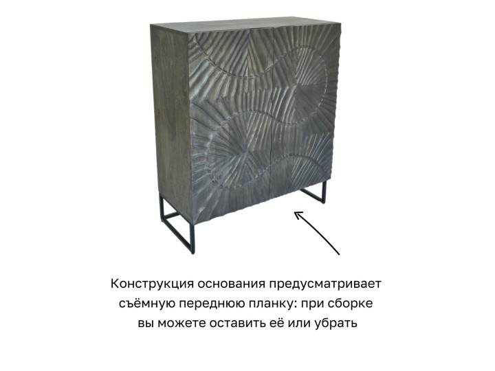 Комод из массива, ЛАХАРА II Платина