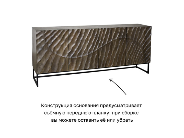 Комод из массива, ЛАХАРА III Платина