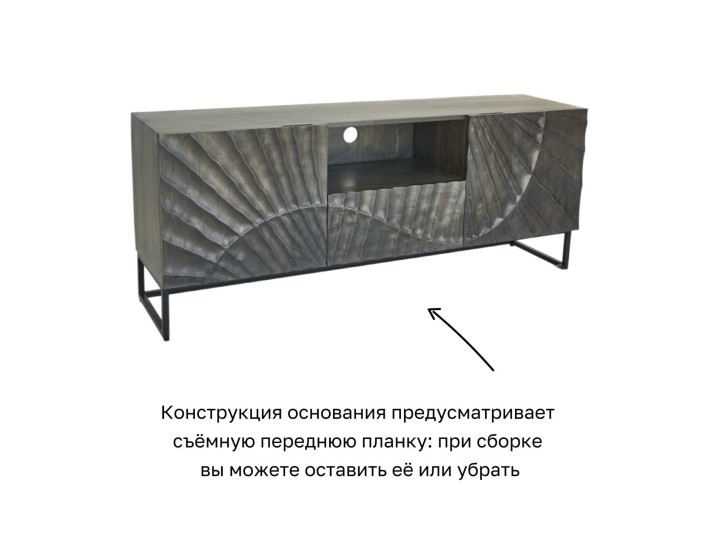 Тумба из массива, ЛАХАРА Платина