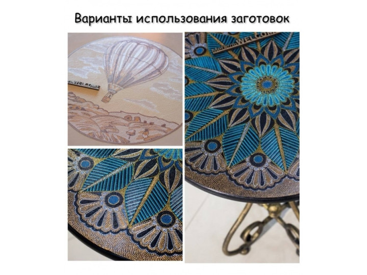 Столешница заготовка из березовой фанеры Круг 40 см купить — Купить для декора