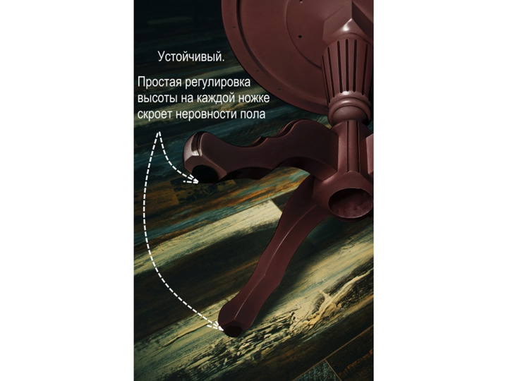 Кофейный столик Красное дерево — диаметр на выбор