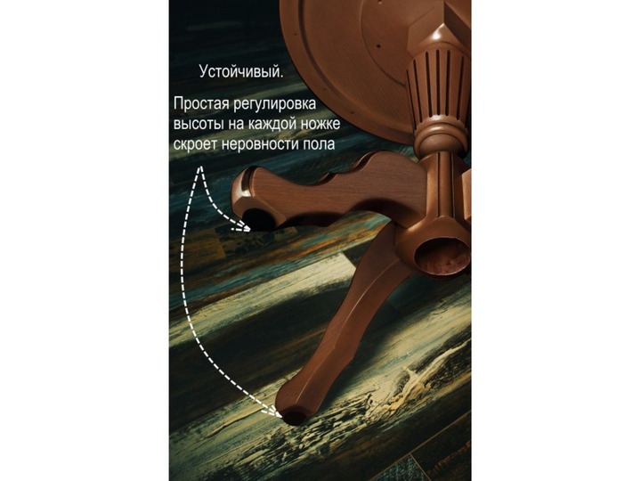 Кофейный столик Черешня — диаметр на выбор