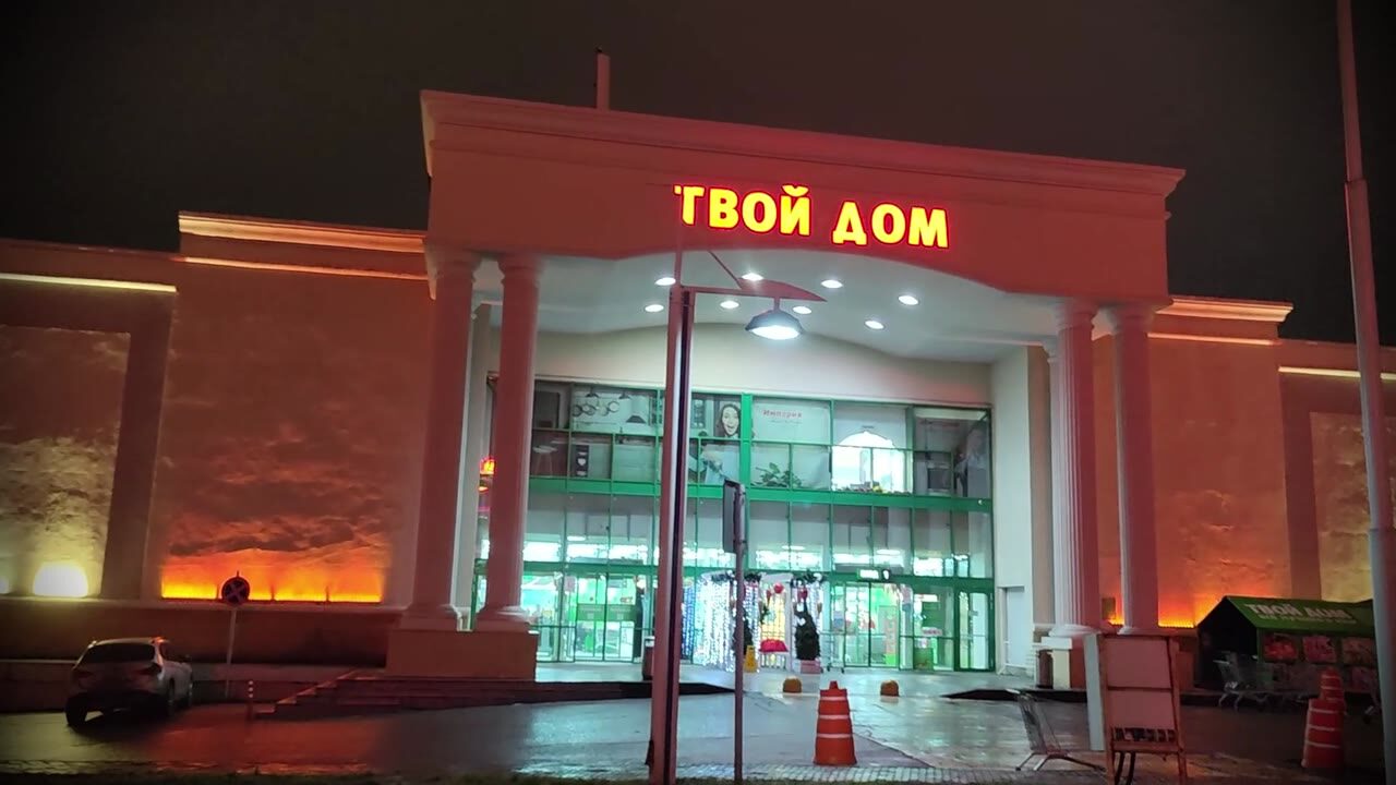 Путь к салону Мебель Welcome в ТЦ Твой дом